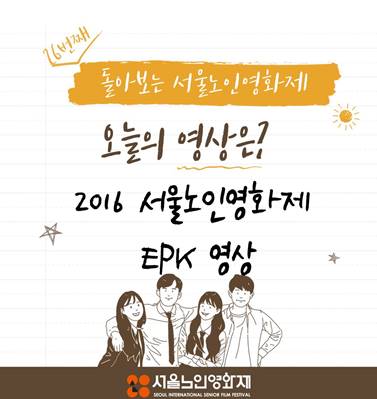 홈페이지 썸네일(283-300px)(73).jpg